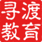 寻渡首页